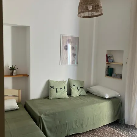 244b - Casa Ludo, Centro Storico,140m Dalla Baia Del Silenzio Patrimonio Unesco E Mare * Praha